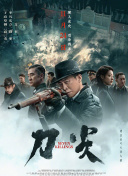 西西人体做爰大胆gogo直播